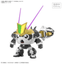 BANDAI HOBBY HG New TAMAMA ROBO