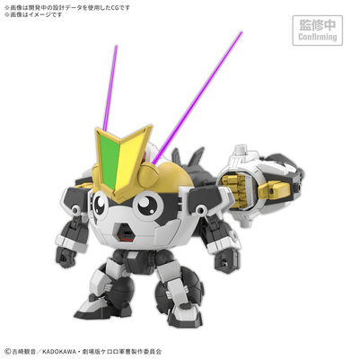 BANDAI HOBBY HG New TAMAMA ROBO
