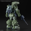 BANDAI HOBBY HG SCOPEDOG TURBO CUSTOM