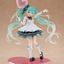 TAITO Hatsune Miku AMP+ Figure - HATSUNE MIKU Birthday 2025 (Party Ver.)
