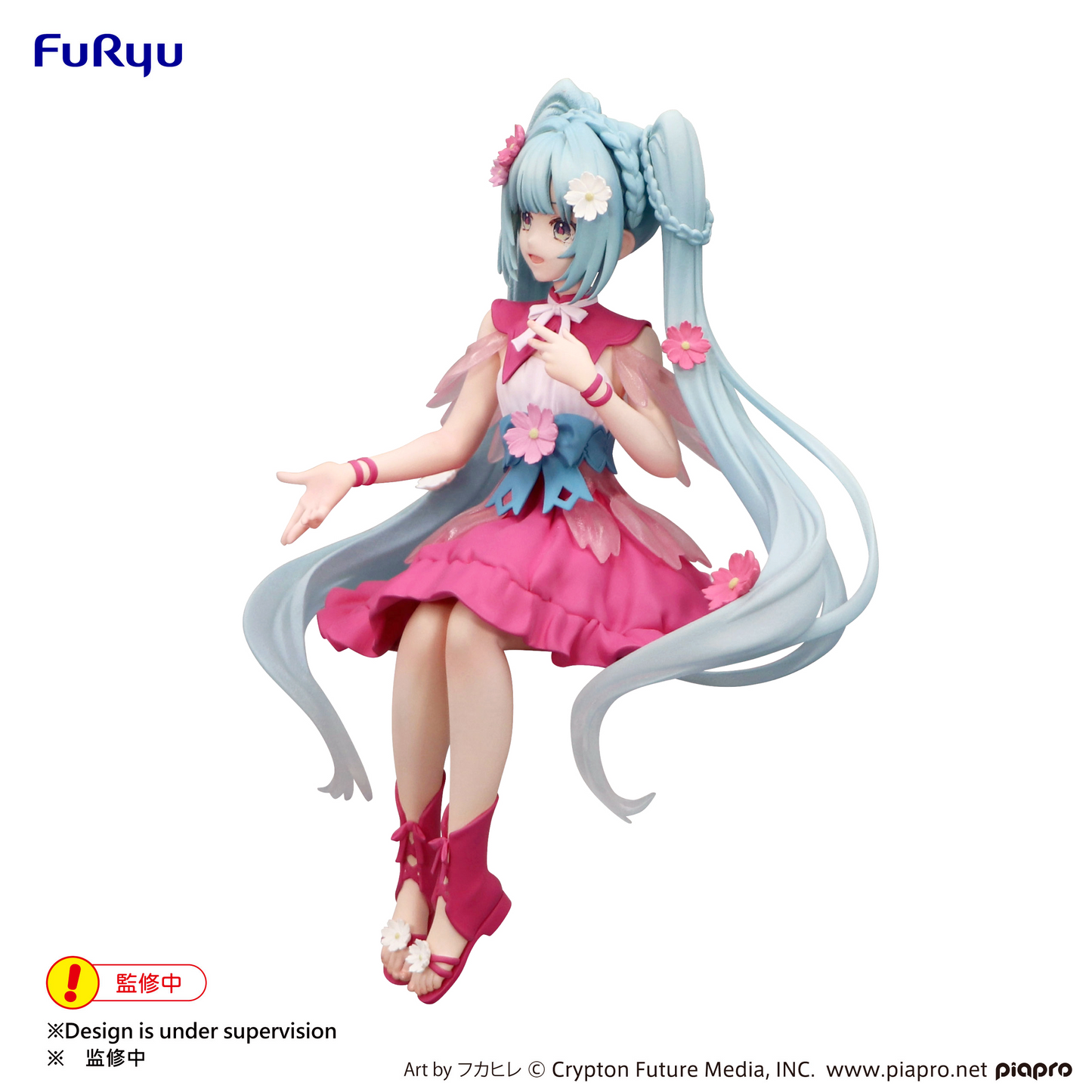 FURYU Corporation Hatsune Miku　Noodle Stopper Figure -Flower Fairy Cosmos-