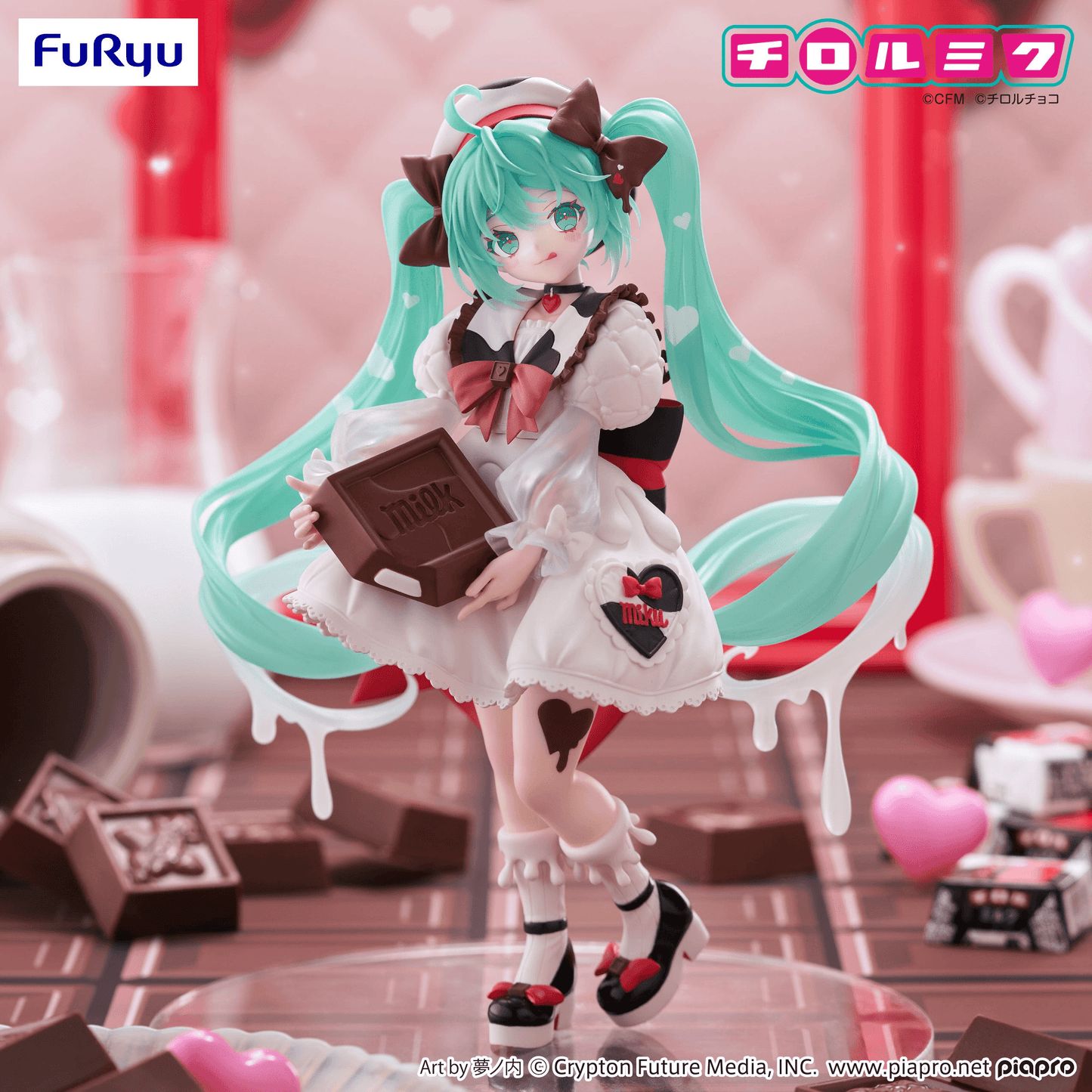 FuRyu Hatsune Miku×TIROL CHOCO Trio-Try-iT Figure -Hatsune Miku×TIROL CHOCO Milk ver.-