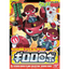 BANDAI HOBBY KERORO - GIRORO ROBO