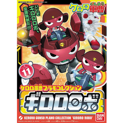 BANDAI HOBBY KERORO - GIRORO ROBO