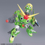 BANDAI HOBBY KERORO - KERORO ROBO MK2