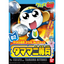 BANDAI HOBBY KERORO - PRIVATE TAMAMA