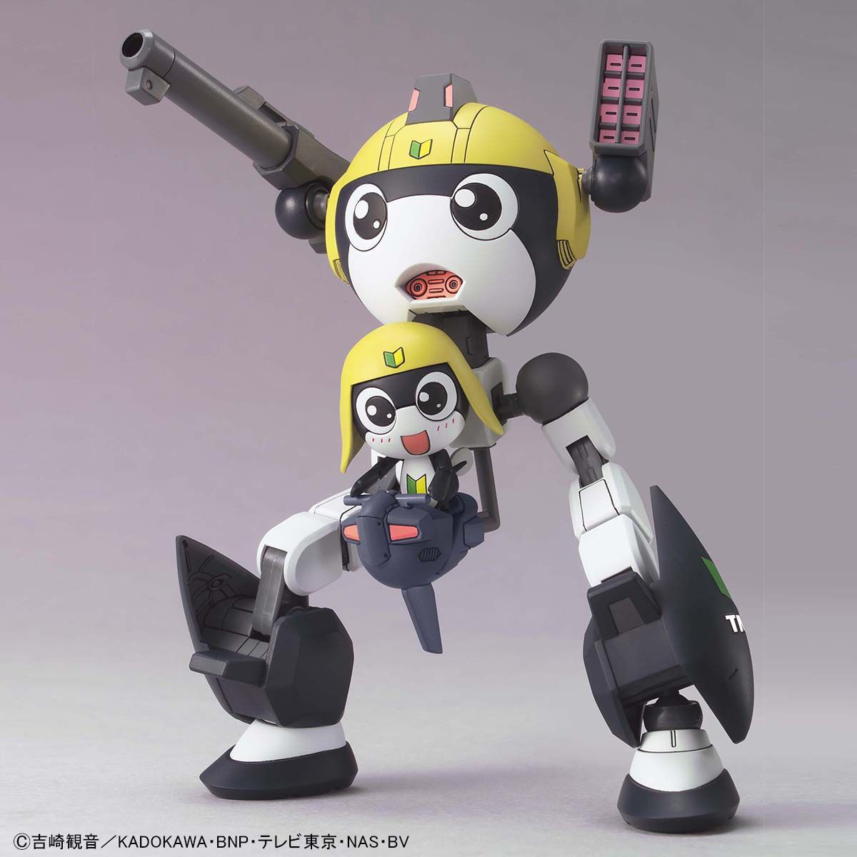 BANDAI HOBBY KERORO - TAMAMA ROBO