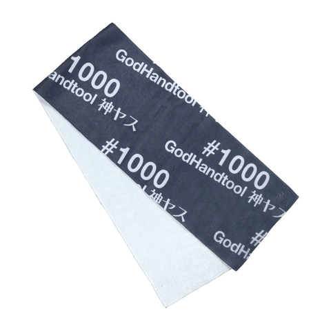GodHand Kamiyasu Towel 1000
