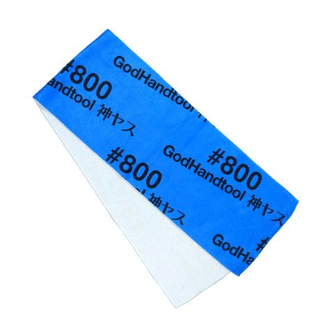 GodHand Kamiyasu Towel 1000