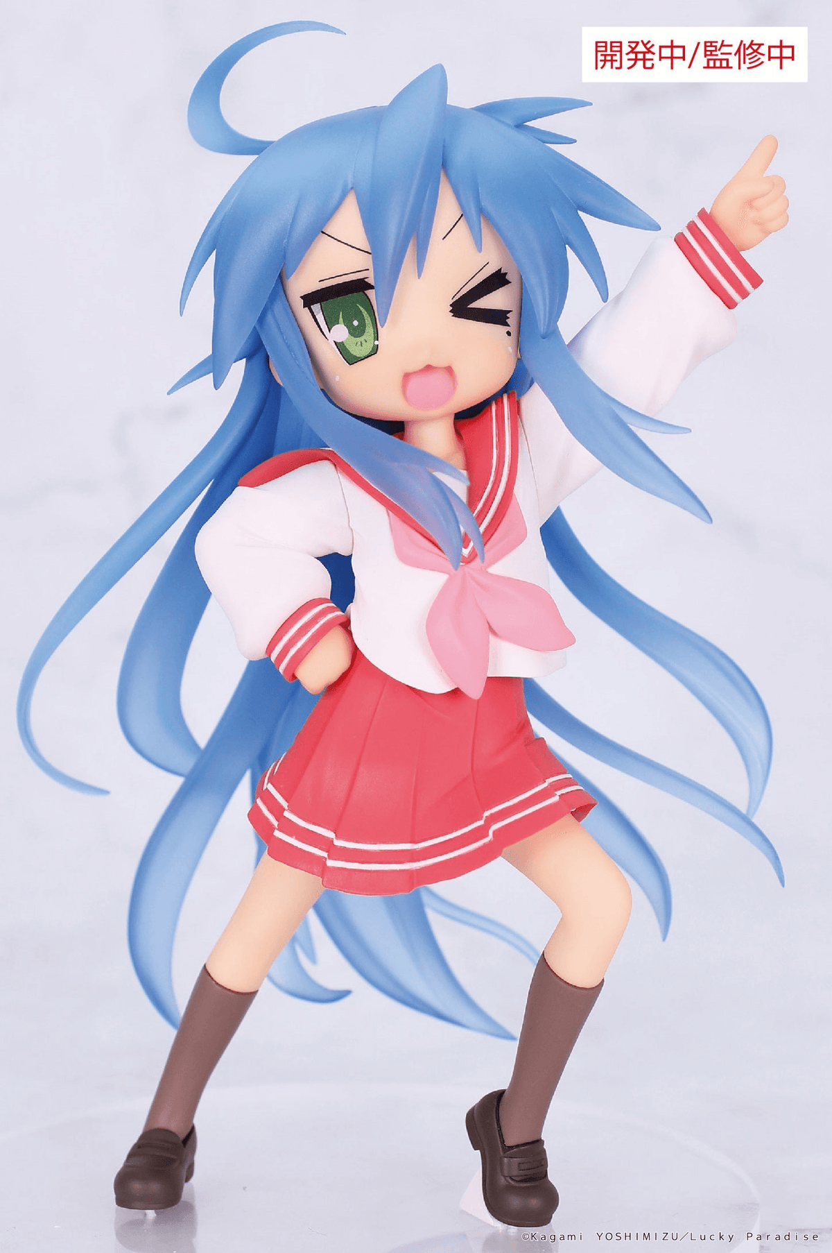GSC SYSTEM SERVICE Lucky☆Star Vivit Figure Konata Izumi