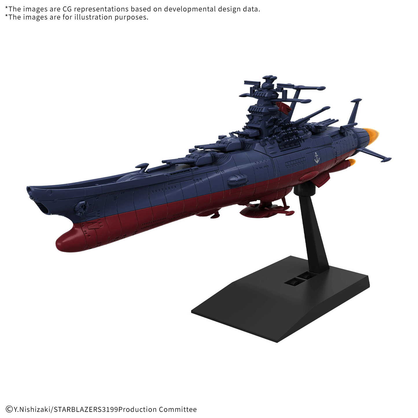 BANDAI HOBBY MECHA COLLECTION UNITED NATIONS COSMO FORCE BBY-01 SPACE BATTLESHIP YAMATO 3199