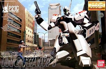 BANDAI HOBBY MG AV-98 Ingram 1