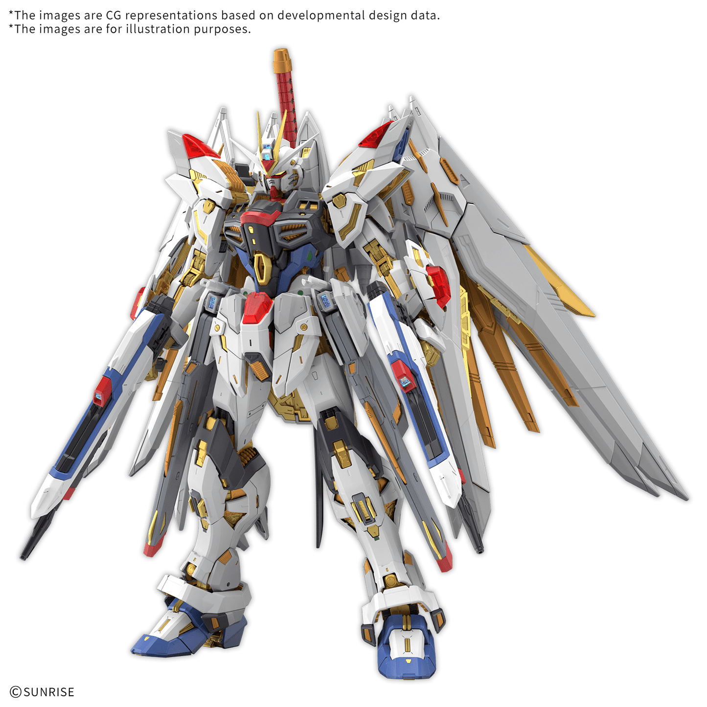 BANDAI HOBBY MGEX 1/100 MIGHTY STRIKE FREEDOM GUNDAM