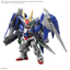 BANDAI HOBBY MGSD 00 RAISER
