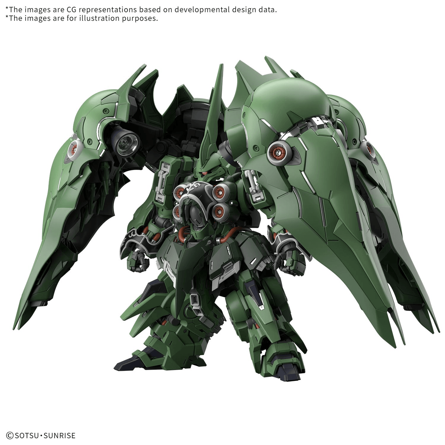 BANDAI HOBBY MGSD KSHATRIYA
