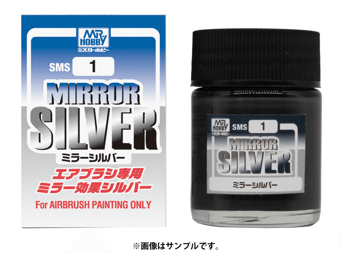 GSI Creos MIRROR SILVER