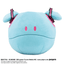 Bandai Namco Nui Plush Miku Haro "Gundam x Hatsune Miku"