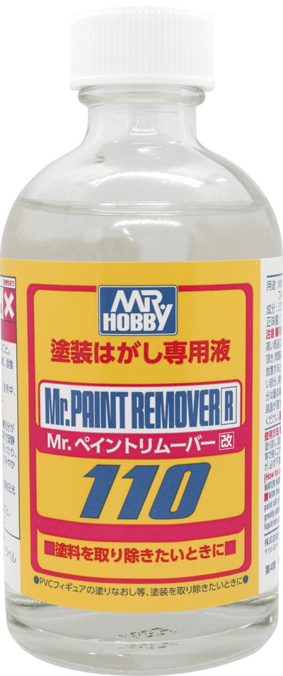 Mr Paint Remover
