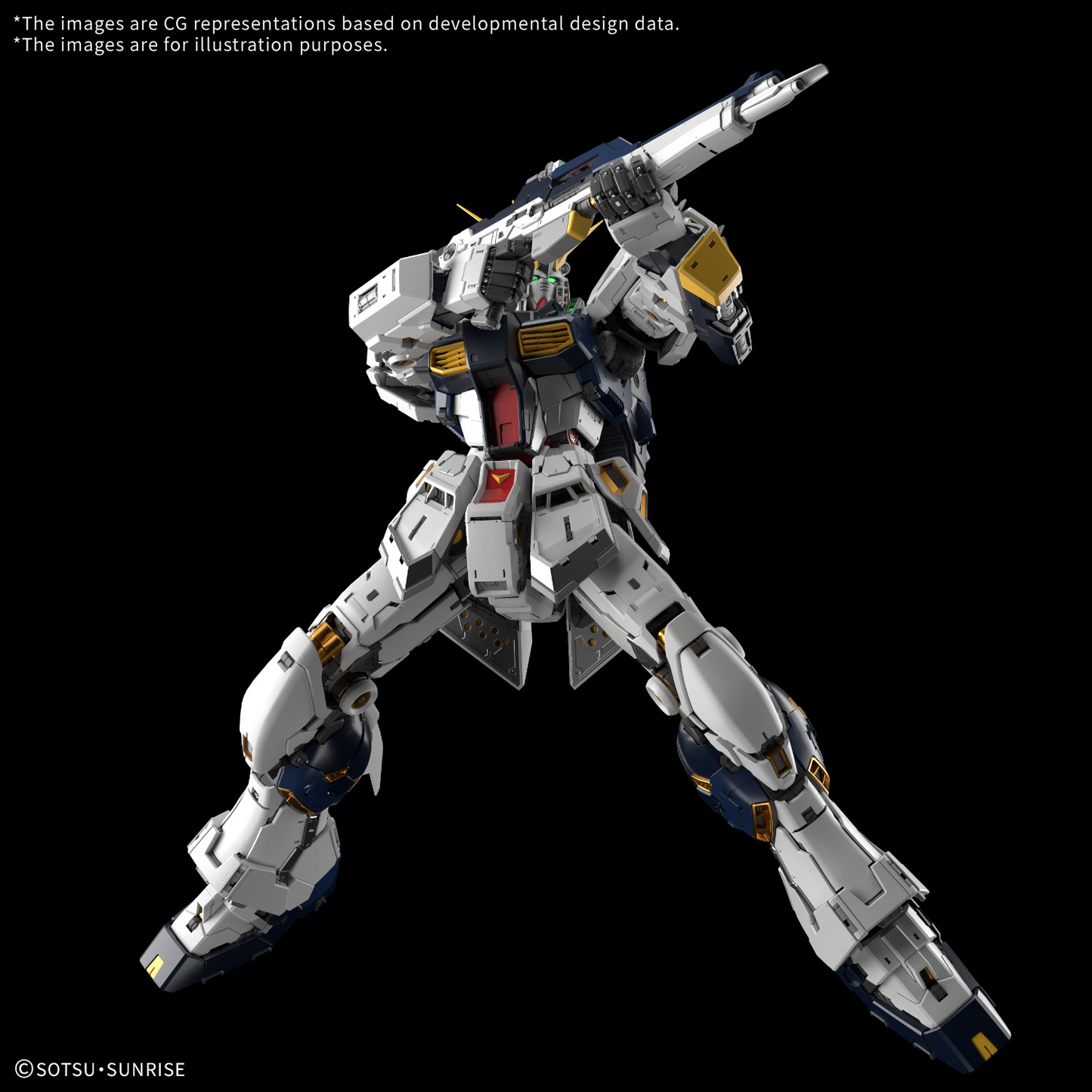 BANDAI HOBBY PG UNLEASHED 1/60 ν GUNDAM