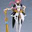 GOOD SMILE COMPANY PLAMAX GP-12 Maidroid Rosalie