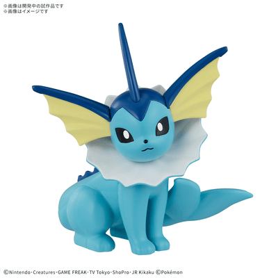 BANDAI HOBBY Pokemon Model Kit QUICK!! 27 VAPOREON