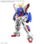 BANDAI HOBBY RG 1/144 SHINING GUNDAM