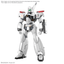 BANDAI Hobby RG 1/48 AV-98Plus INGRAM(INGRAM･PLUS)