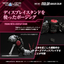 TAKARA TOMY RMZ-005 Molga Guylos Color