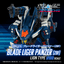 TAKARA TOMY RMZ-016 Blade Liger Panther (ZBF)