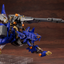 KOTOBUKIYA RZ-053 HEAVY ARMS KÖNIG WOLF [Limited]