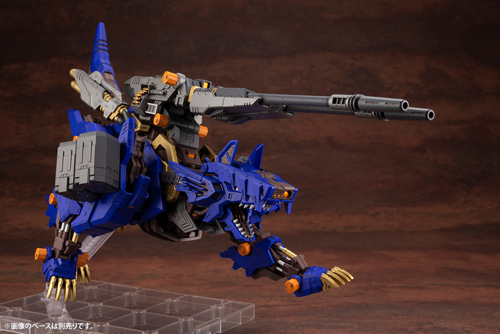 KOTOBUKIYA RZ-053 HEAVY ARMS KÖNIG WOLF [Limited]