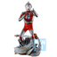 Bandai Ichibansho Ultraman (60th Anniversary)
