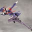 KOTOBUKIYA VALIANT