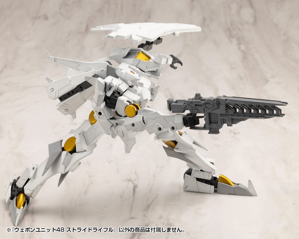 KOTOBUKIYA WEAPON UNIT48 STRIDE RIFLE