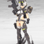 KOTOBUKIYA YGGDRASIS GARM RIPPER