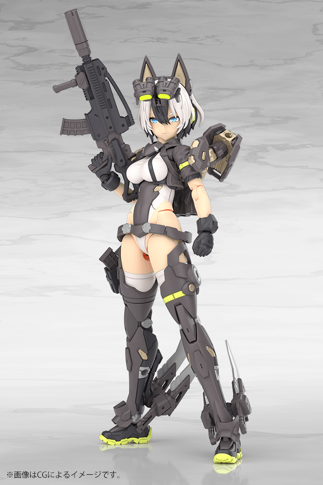 KOTOBUKIYA YGGDRASIS GARM RIPPER