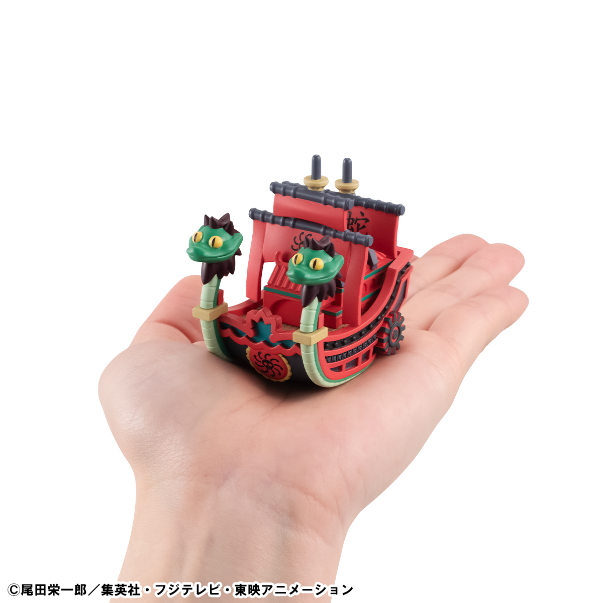 MegaHouse YURACOLLE series ONE PIECE Grand Line Collection set Vol.2