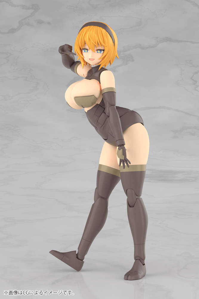 KOTOBUKIYA FRAME ARMS GIRL KAGUTSUCHI-KOU