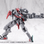 KOTOBUKIYA HEAVY WEAPON UNIT66 FLAMETHROWER