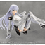 KOTOBUKIYA KUON YAKUSHIJI[MARIA KAGARIBI COSTUME] DREAMING STYLE BLIZZARD ACTRESS