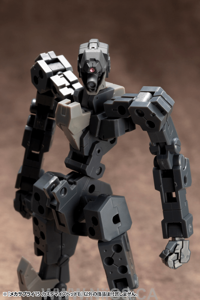 KOTOBUKIYA MECHA SUPPLY 15 CUSTOMIZE HEAD Type B