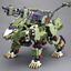 KOTOBUKIYA RZ-041 LIGER ZERO PANZER Marking Plus Ver.