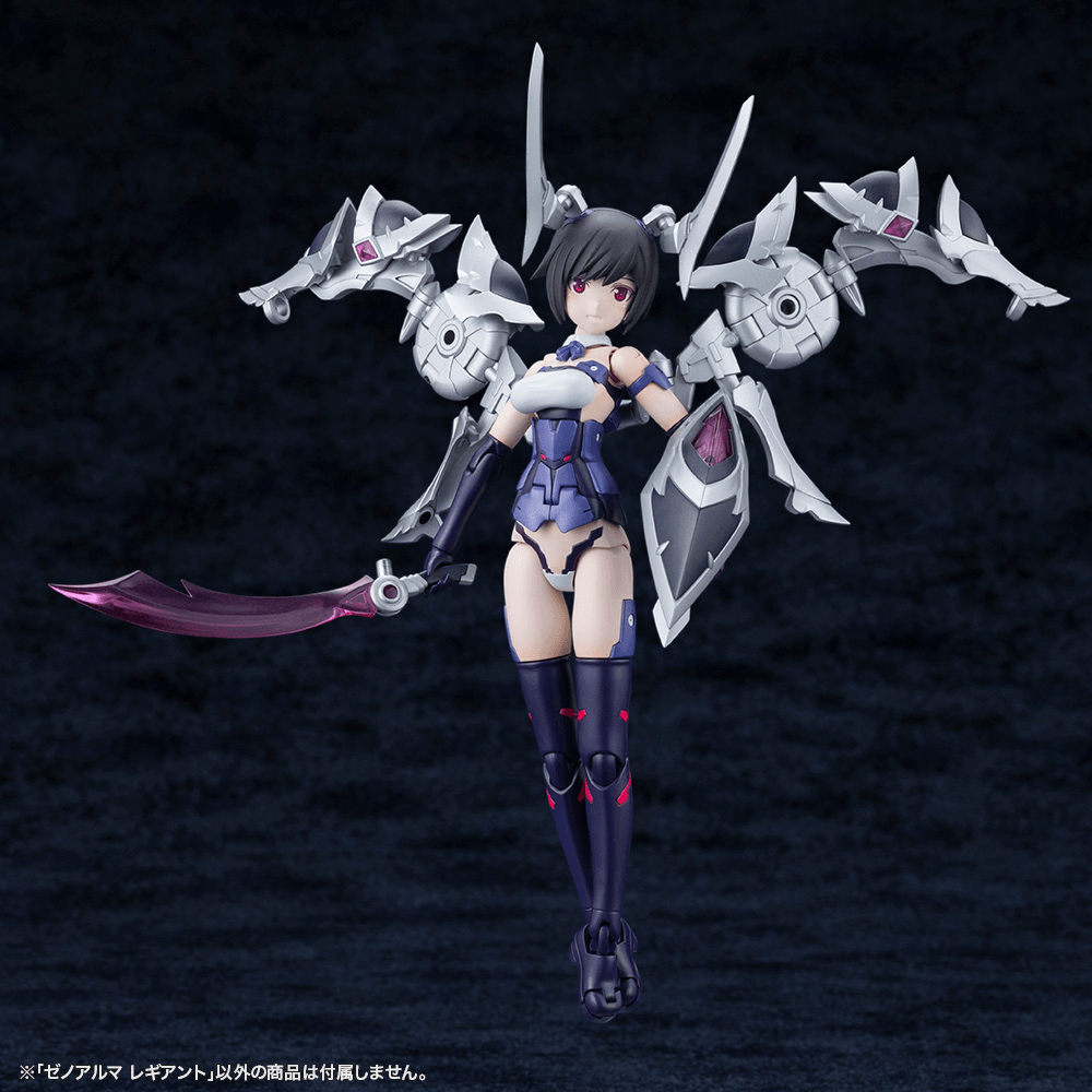 Kotobukiya XenoAlma Legiant