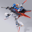 TAMASHII NATIONS METAL BUILD ZETA GUNDAM "Mobile Suit Zeta Gundam"