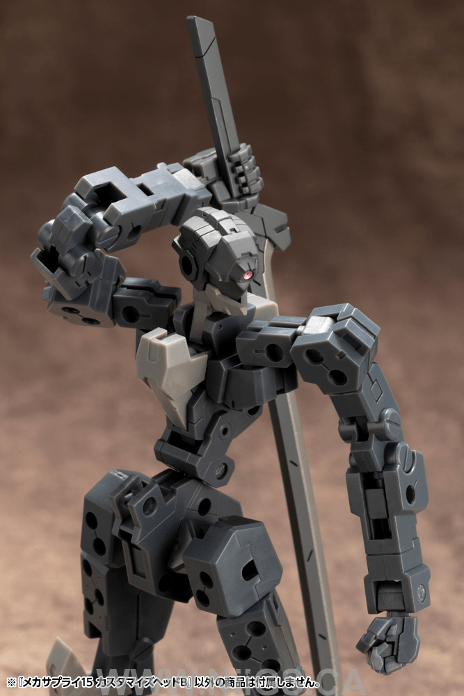 KOTOBUKIYA MECHA SUPPLY 15 CUSTOMIZE HEAD Type B