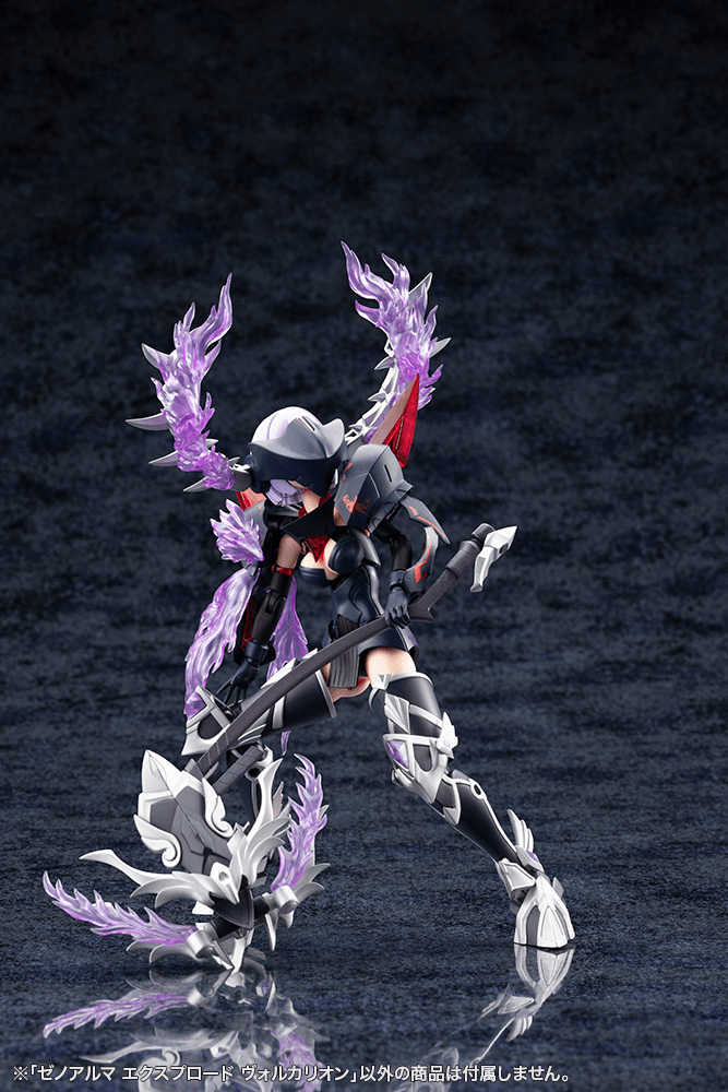 KOTOBUKIYA XenoAlma Explode Volcalion