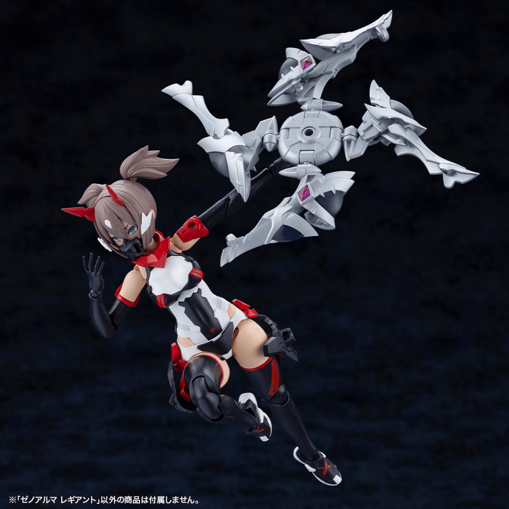 Kotobukiya XenoAlma Legiant