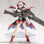 KOTOBUKIYA HEAVY WEAPON UNIT62 PLASMA ARMS