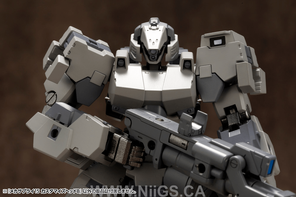 KOTOBUKIYA MECHA SUPPLY 15 CUSTOMIZE HEAD Type B