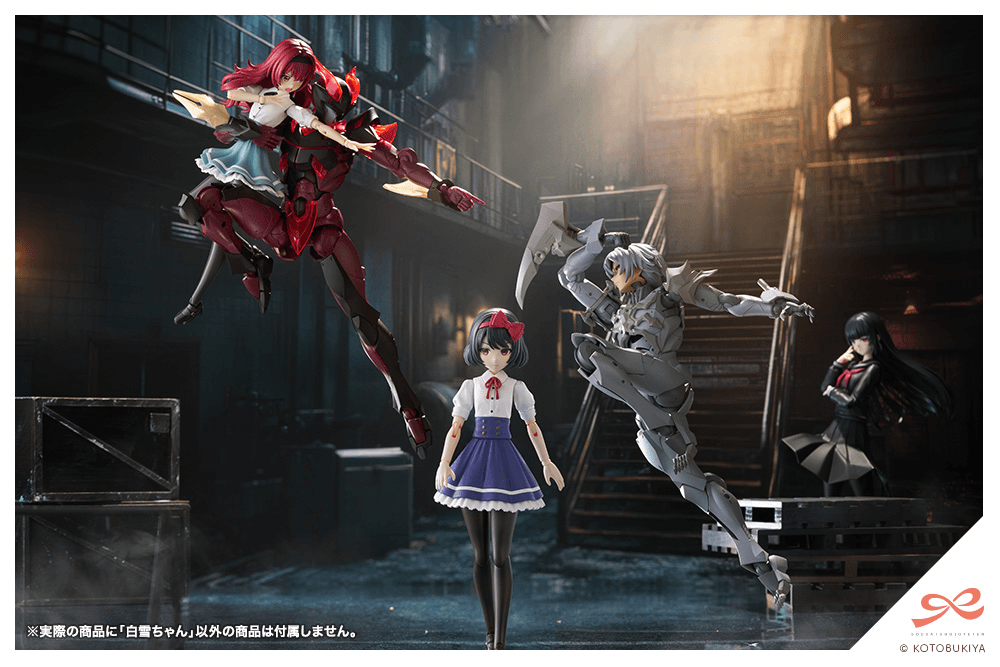 KOTOBUKIYA SNOW WHITE